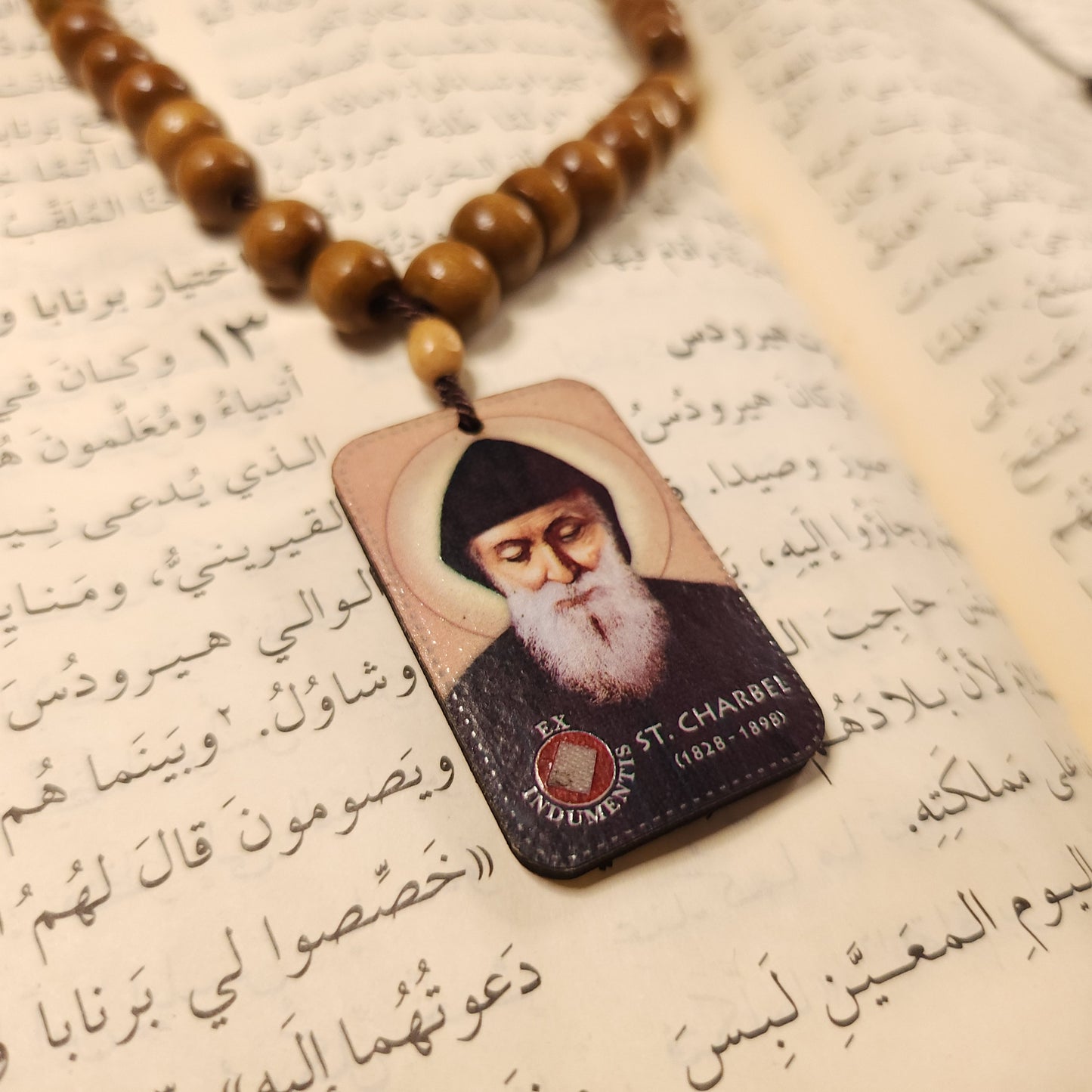 Saint Charbel Adjustable Relic Chaplet (Light Brown)