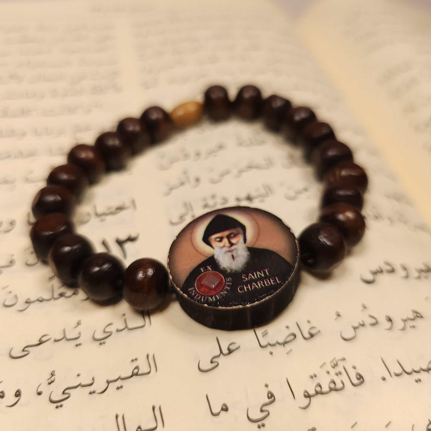 Saint Charbel Relic Decade Bracelet