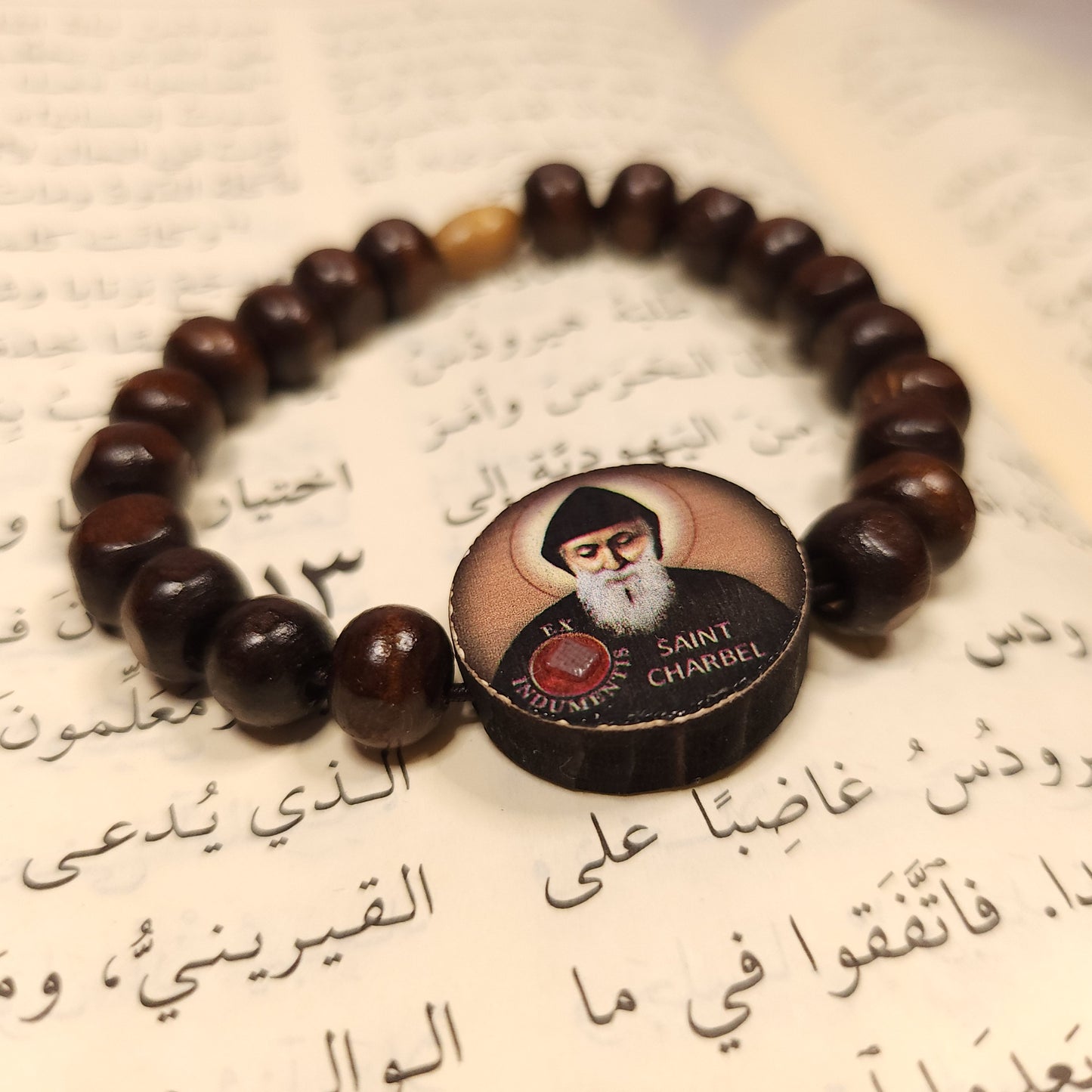 Saint Charbel Relic Decade Bracelet