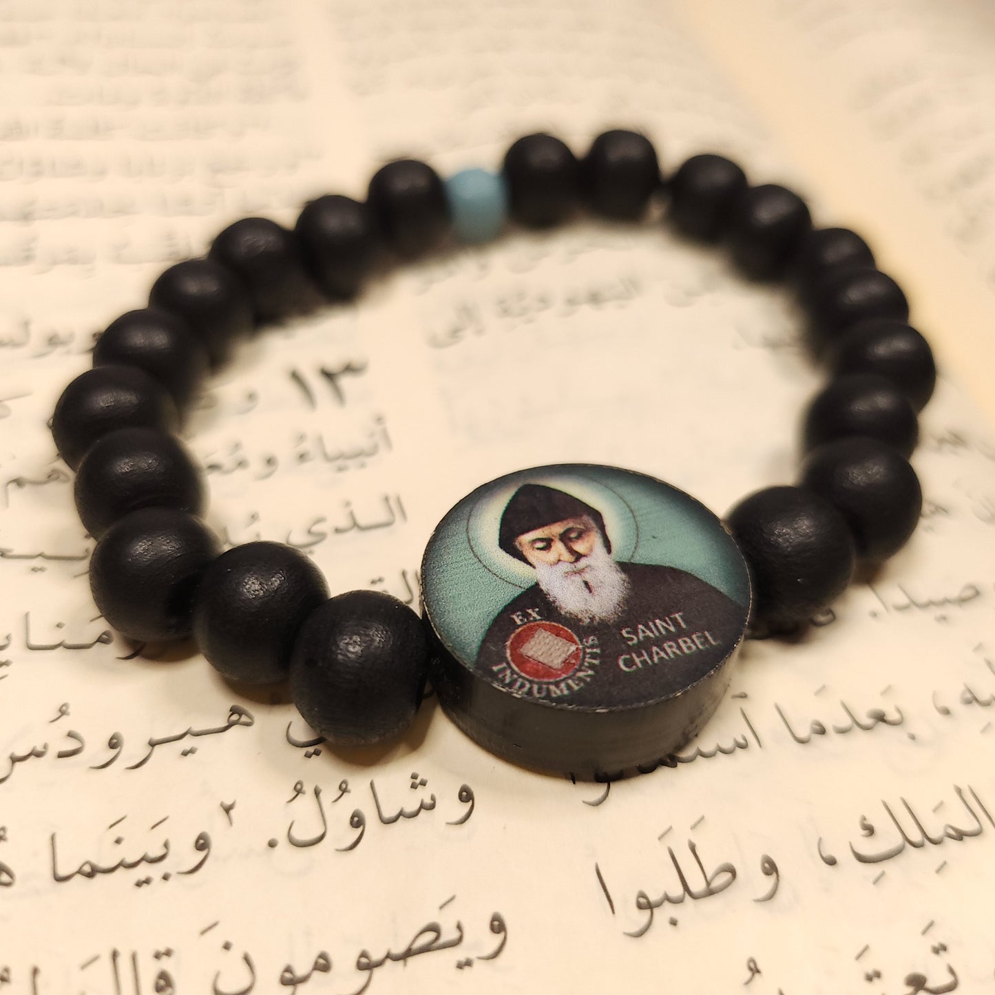 Saint Charbel Relic Decade Bracelet