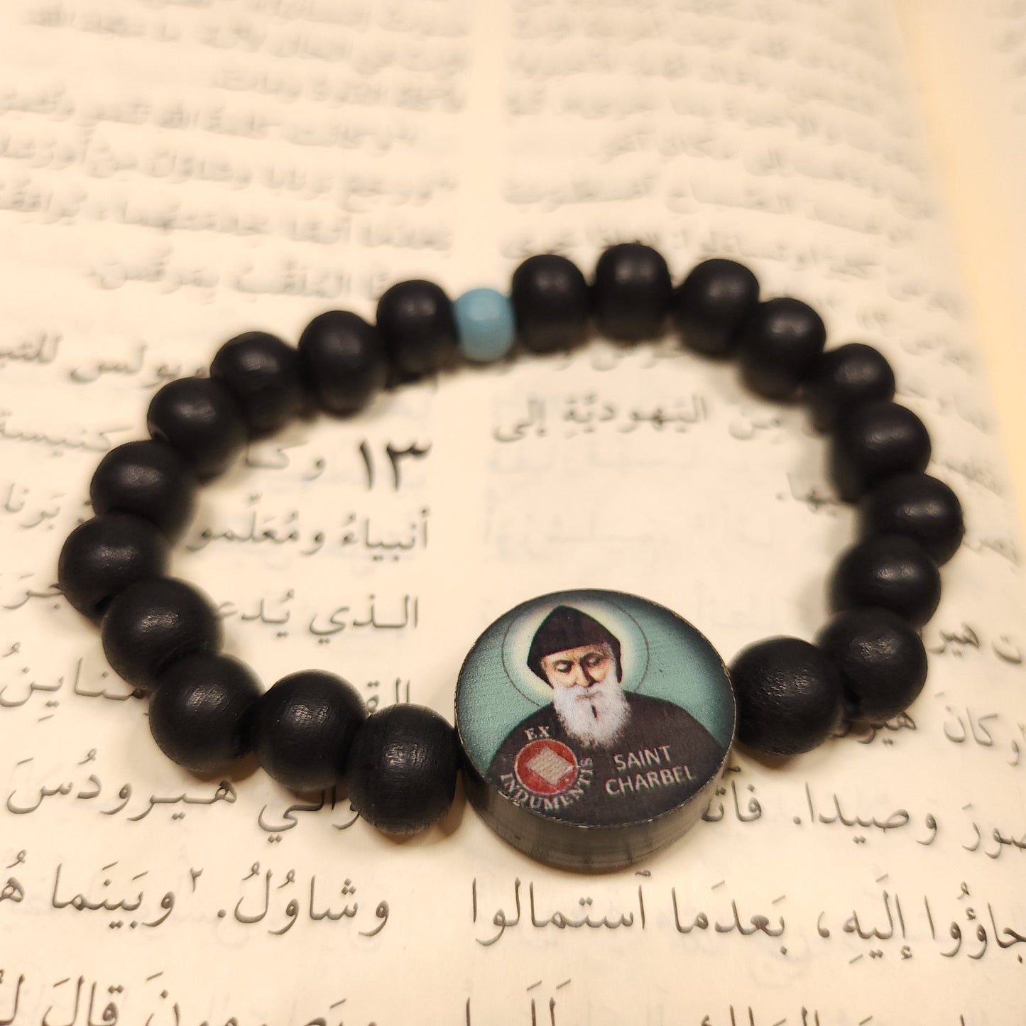 Saint Charbel Relic Decade Bracelet