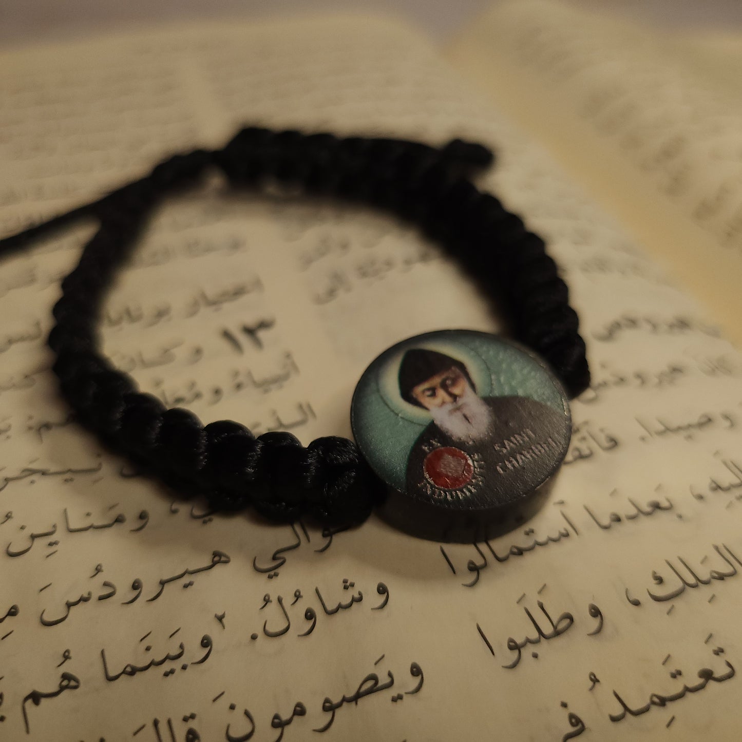 Saint Charbel Relic Adjustable Bracelet