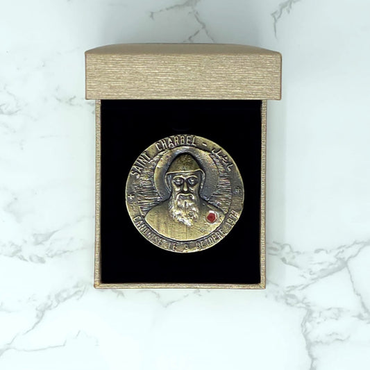 Commemoration Bronze Medal of St. Charbel (Third Class Relic)
