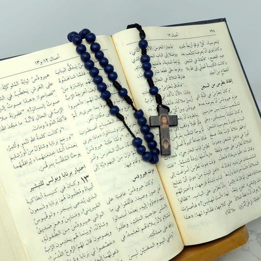 Saint Charbel & Jesus wood rosary