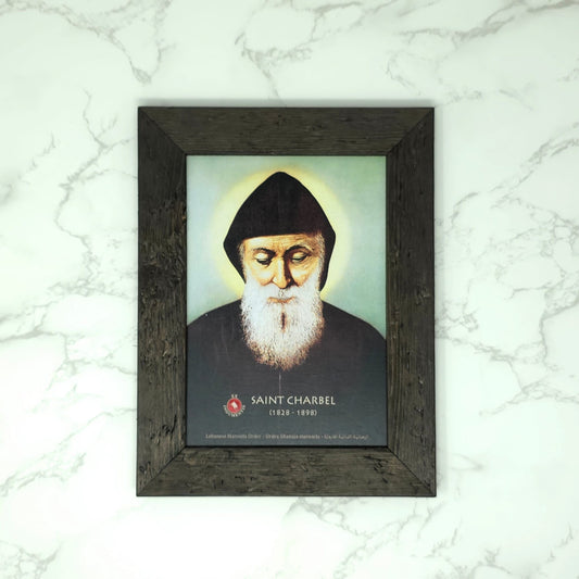 Saint Charbel framed portrait