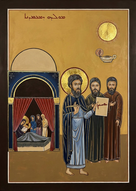 The Lamp, the Sun, and the Saint