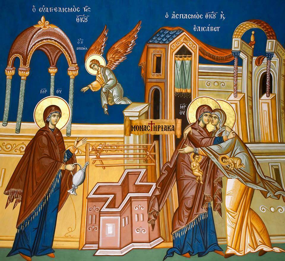 The Feast of the Announcement to Mary: Dawn of the Divine Word