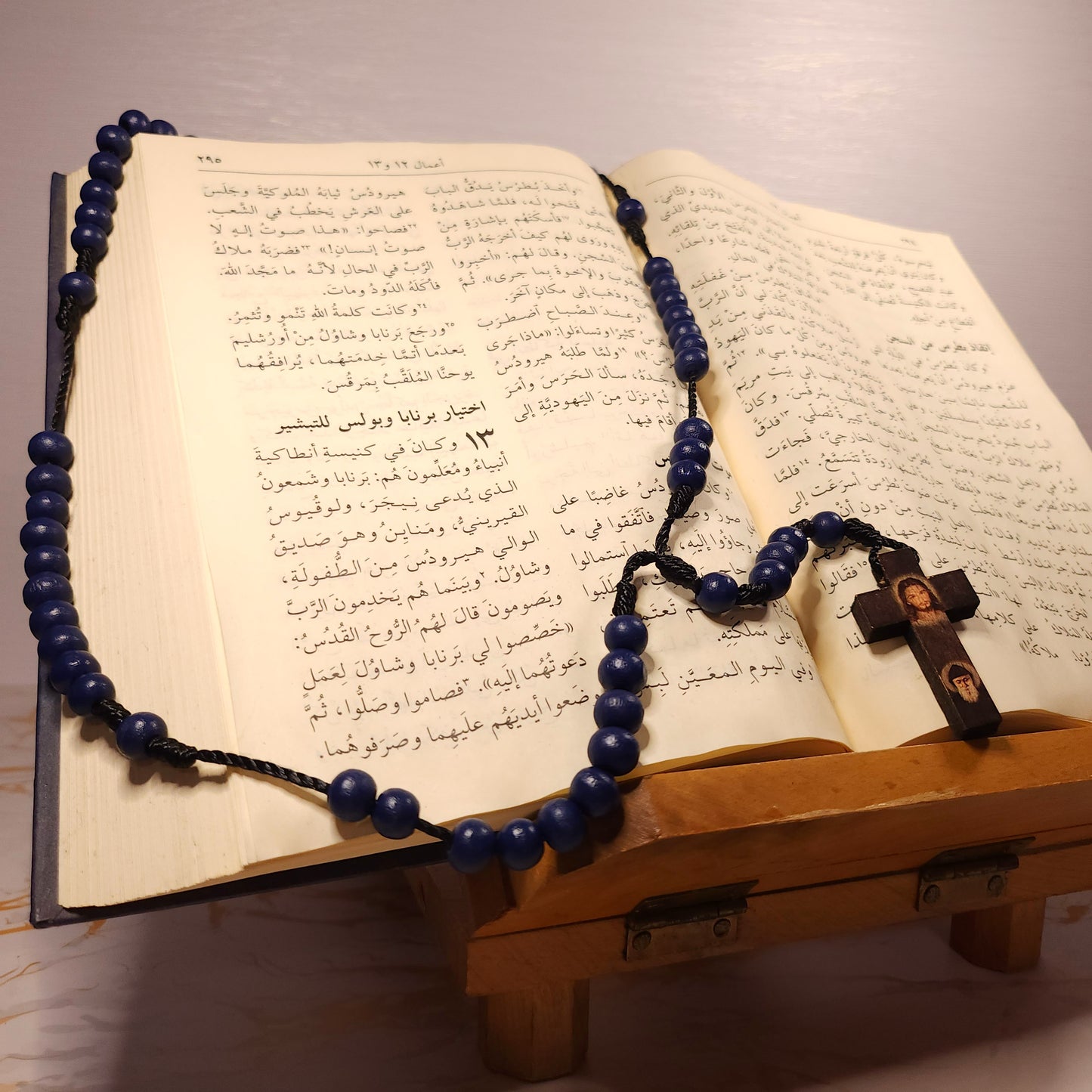 Saint Charbel wood rosary (Blue)