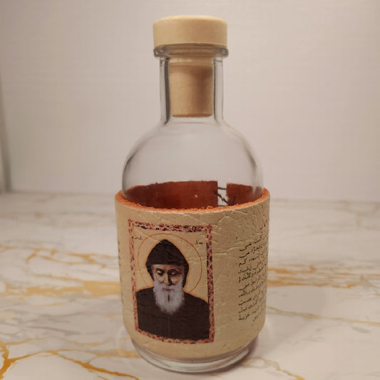 Saint Charbel Glass Bottle - Option for Filling with Blessed Oil