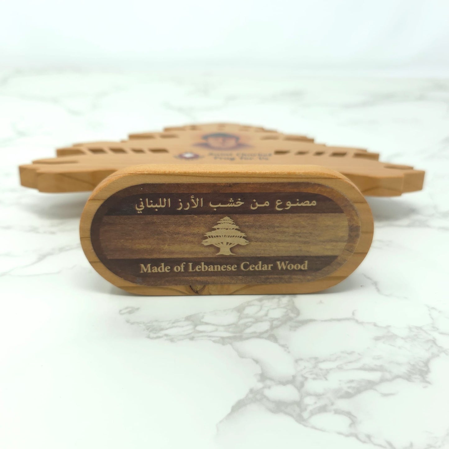 Reliquaire de Saint Charbel en cèdre du Liban avec relique de troisième classe