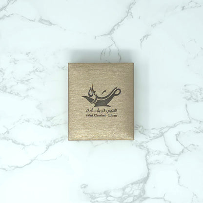 Commemoration Bronze Medal of St. Charbel (Third Class Relic)