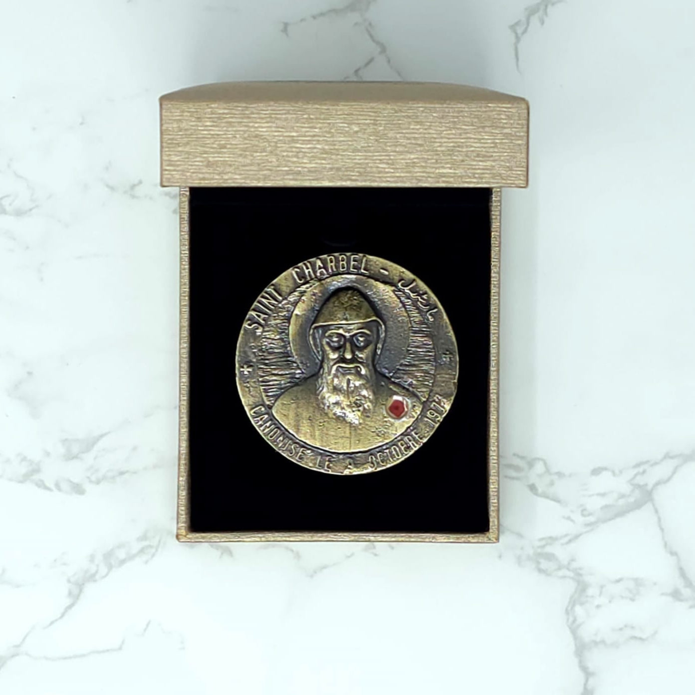 Commemoration Bronze Medal of St. Charbel (Third Class Relic)