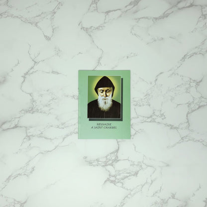 Saint Charbel Wood Rosary (Relic Center)
