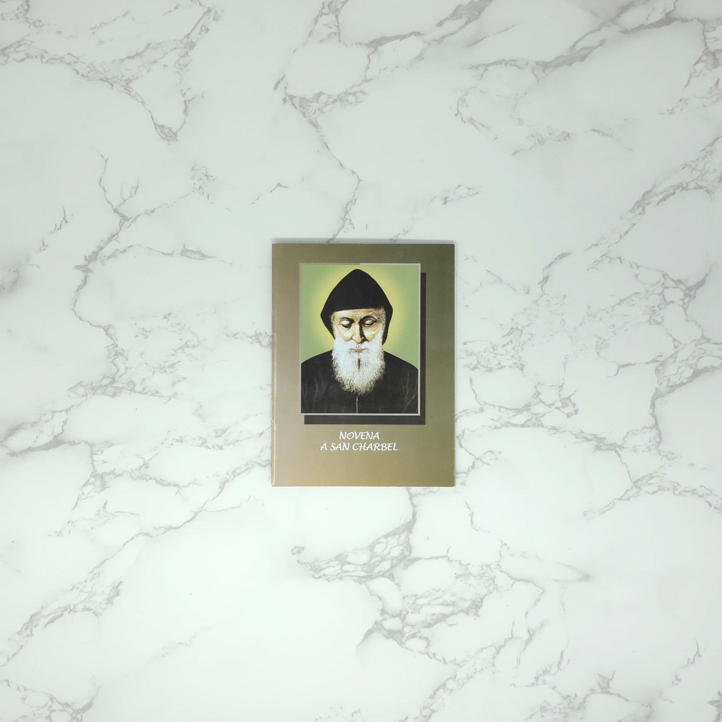 Saint Charbel Wood Rosary (Relic Center)