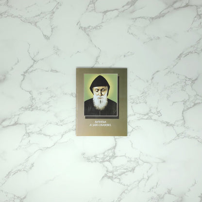 Saint Charbel Wood Rosary (Relic Center)