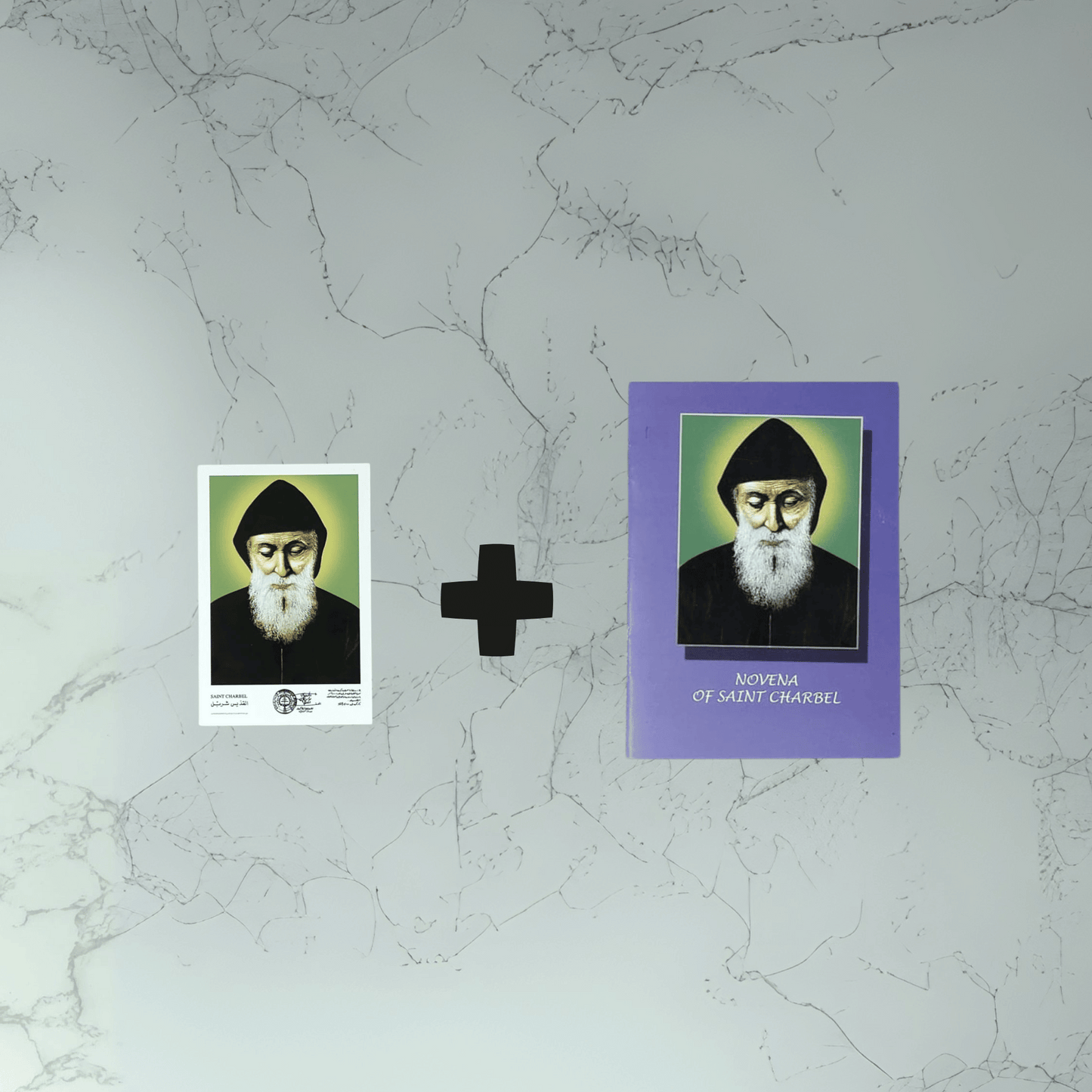 Saint Charbel Wood Rosary (Relic Center)