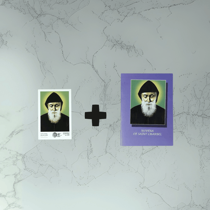 Saint Charbel Wood Rosary (Relic Center)