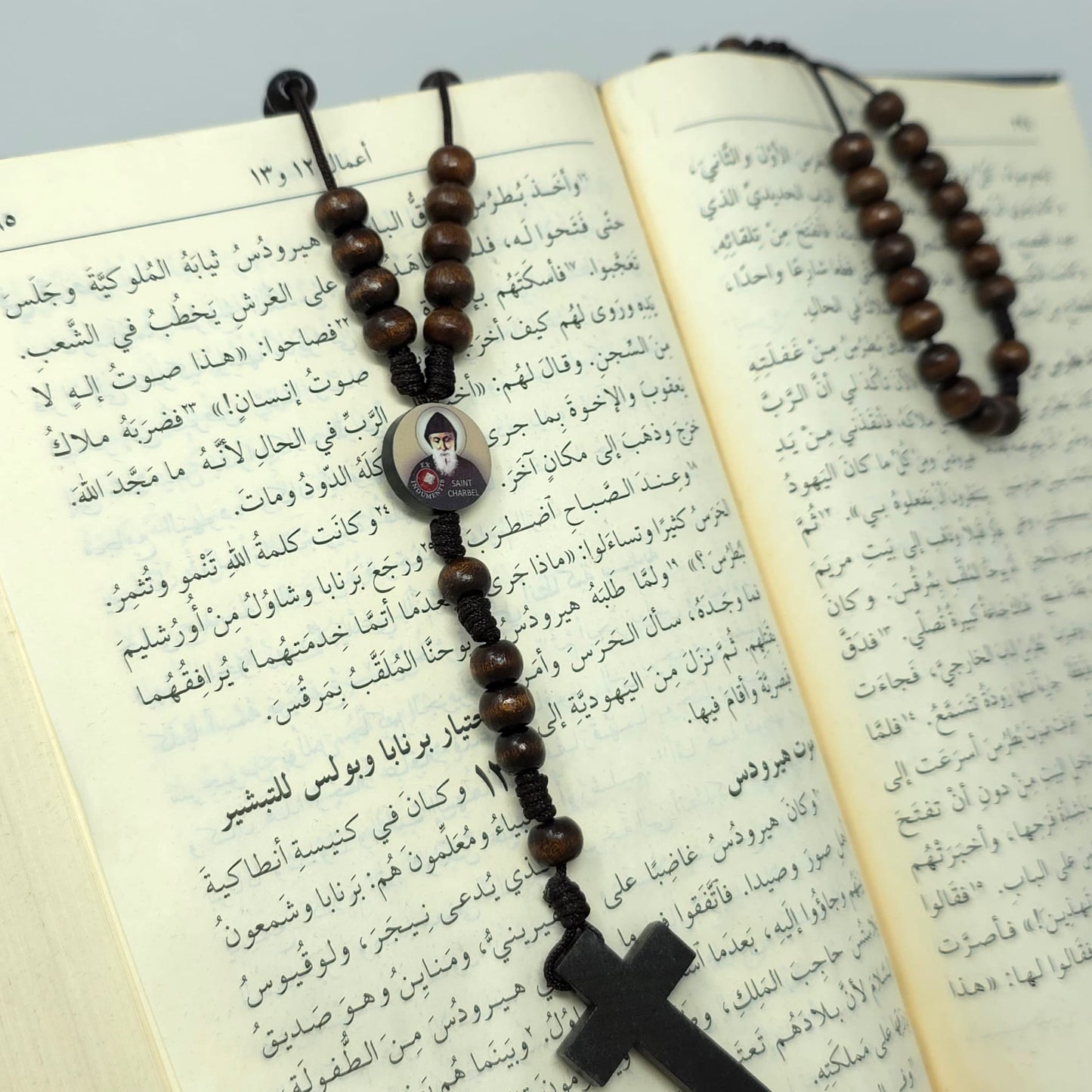 Saint Charbel Wood Rosary (Relic Center)
