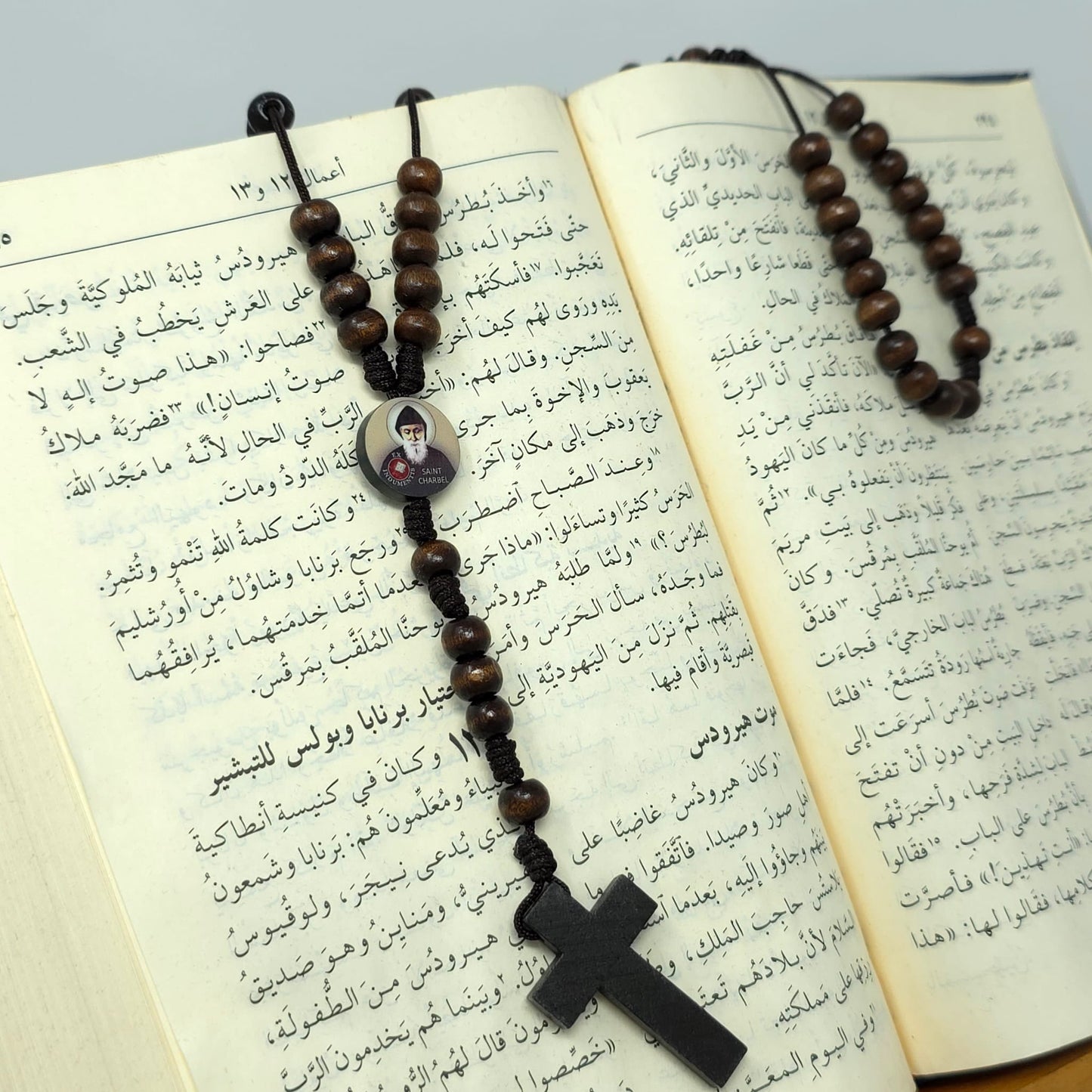 Saint Charbel Wood Rosary (Relic Center)