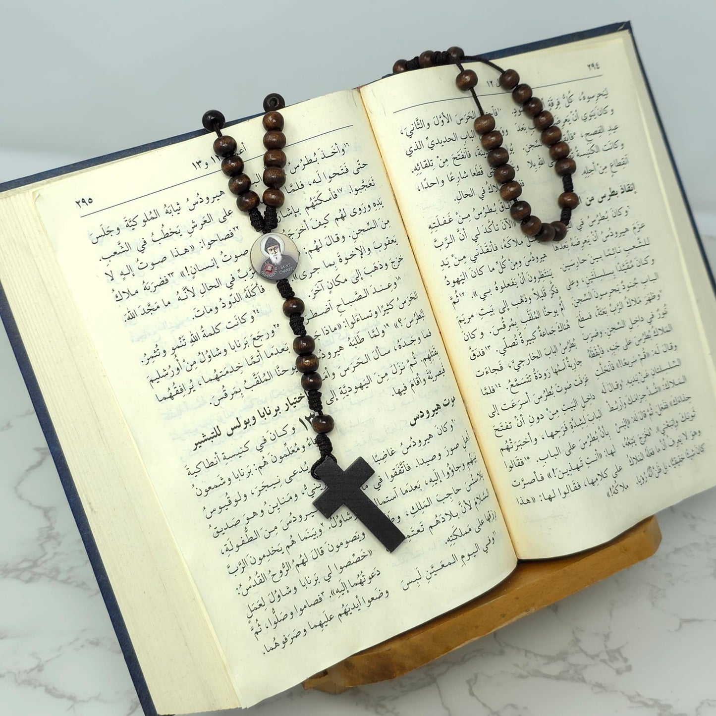 Saint Charbel Wood Rosary (Relic Center)
