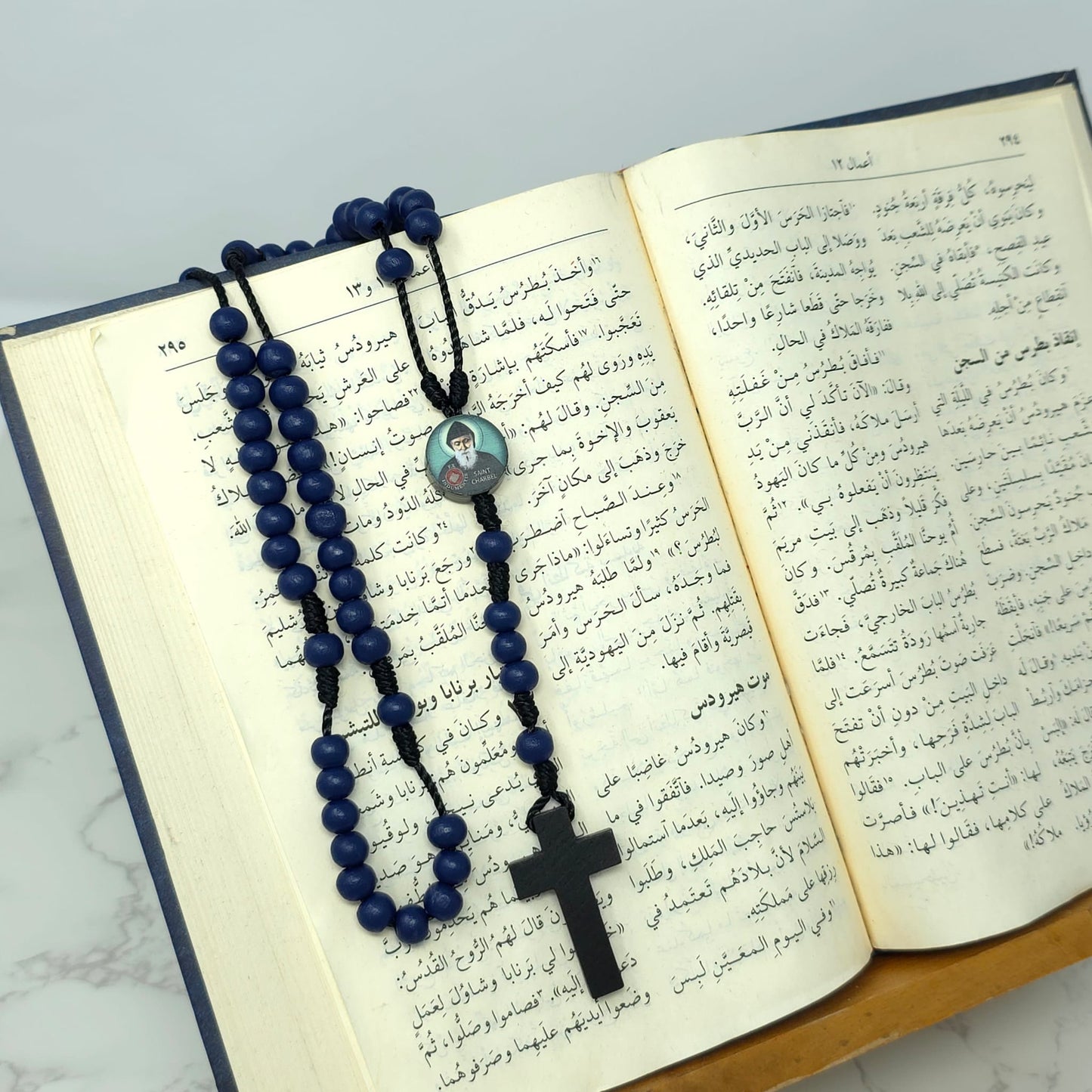 Saint Charbel Wood Rosary (Relic Center)