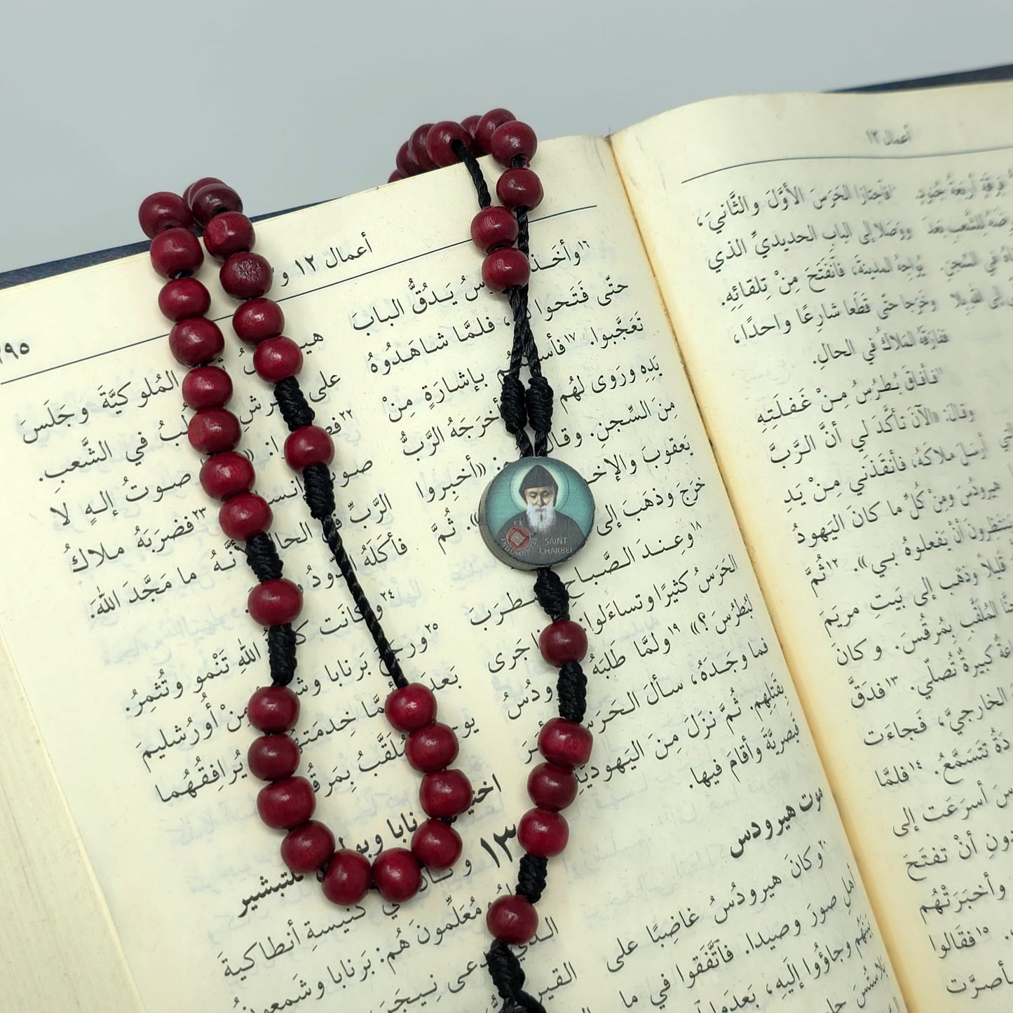 Saint Charbel Wood Rosary (Relic Center)