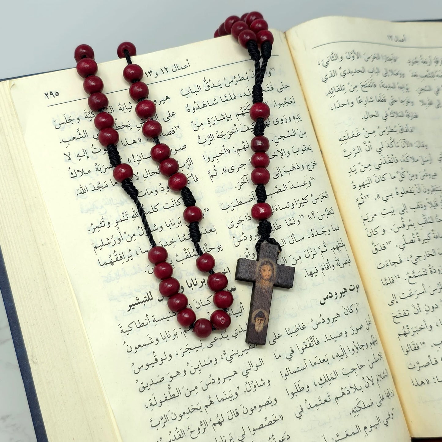 Saint Charbel & Jesus wood rosary