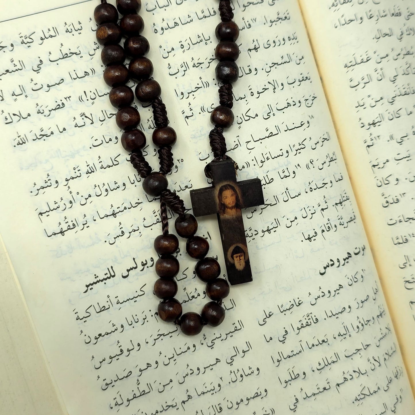 Saint Charbel & Jesus wood rosary