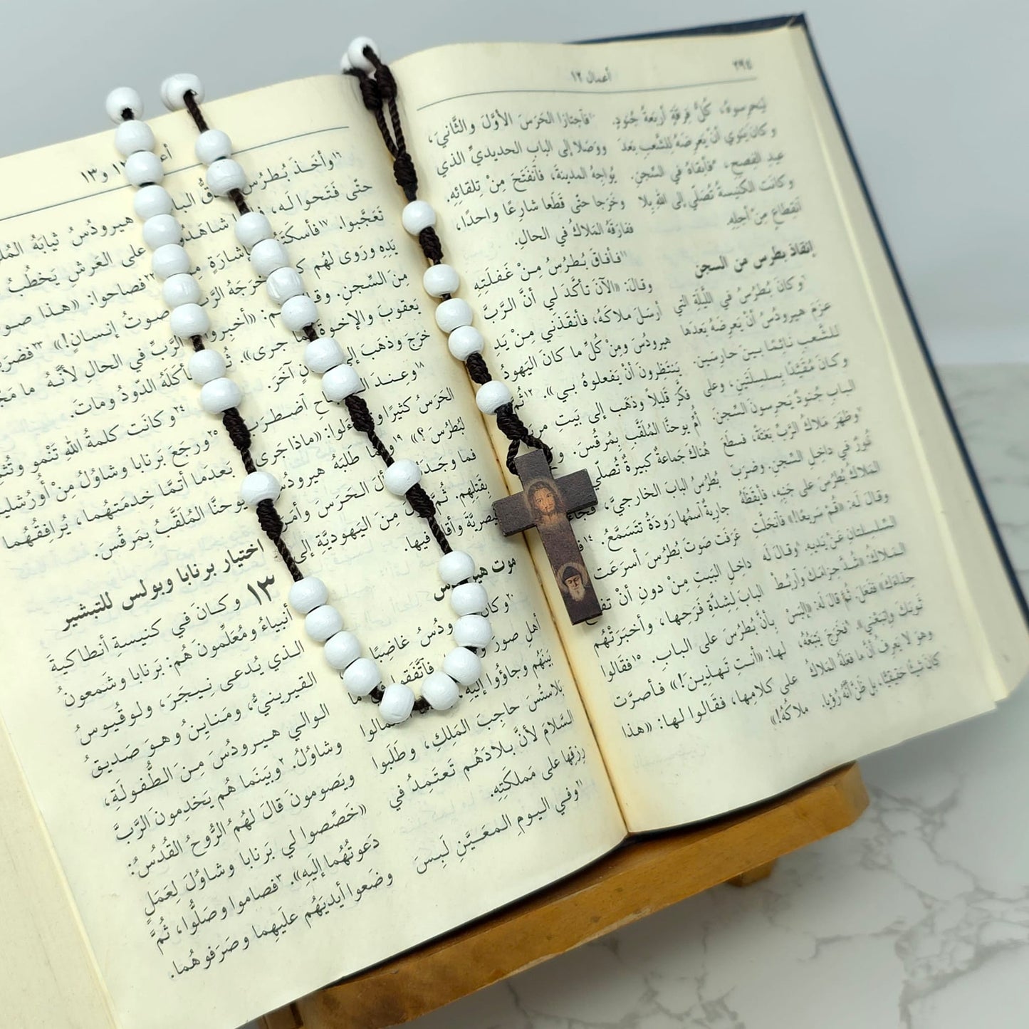 Saint Charbel & Jesus wood rosary