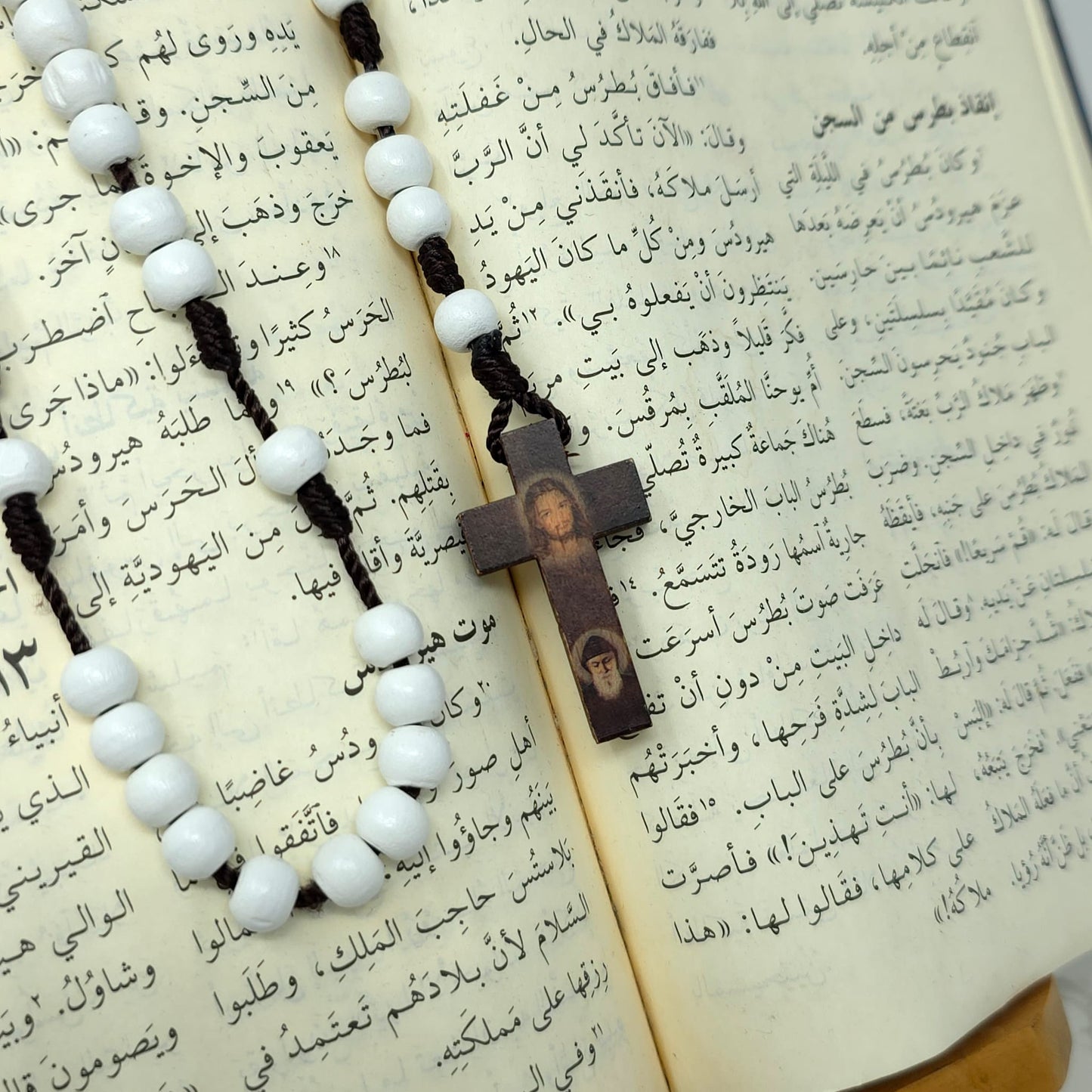 Saint Charbel & Jesus wood rosary