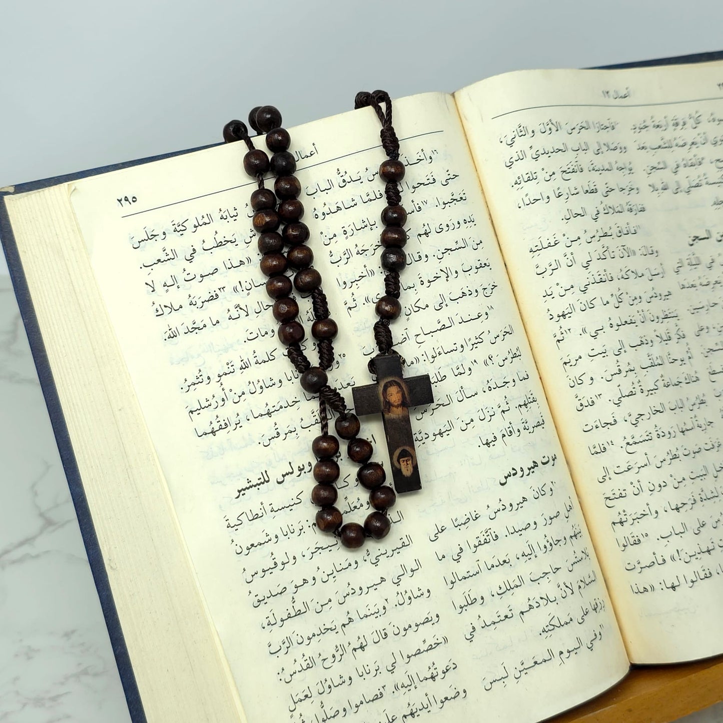 Saint Charbel & Jesus wood rosary