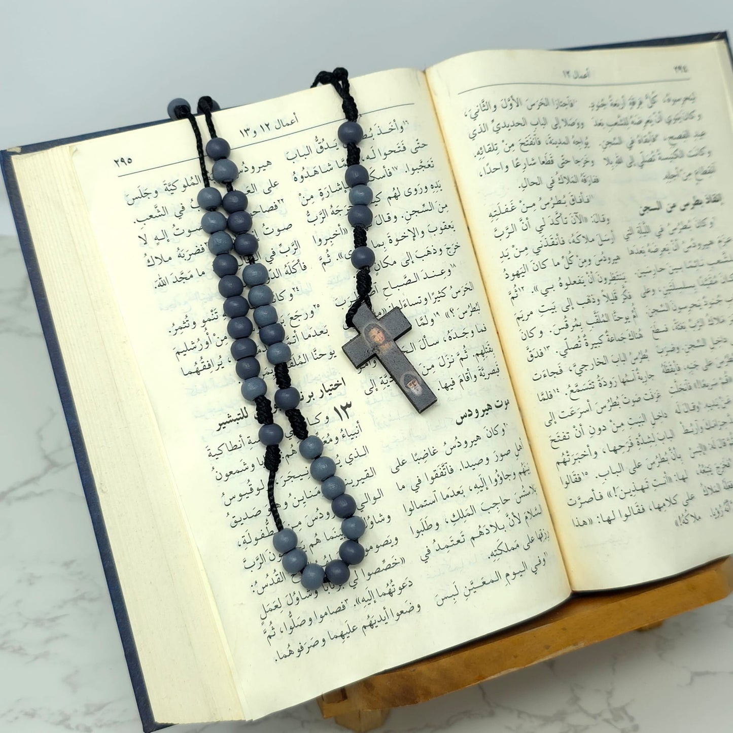 Saint Charbel & Jesus wood rosary