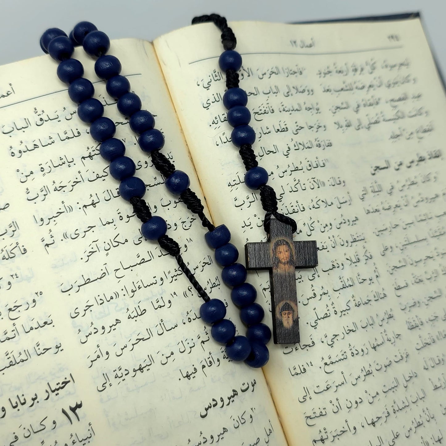 Saint Charbel & Jesus wood rosary