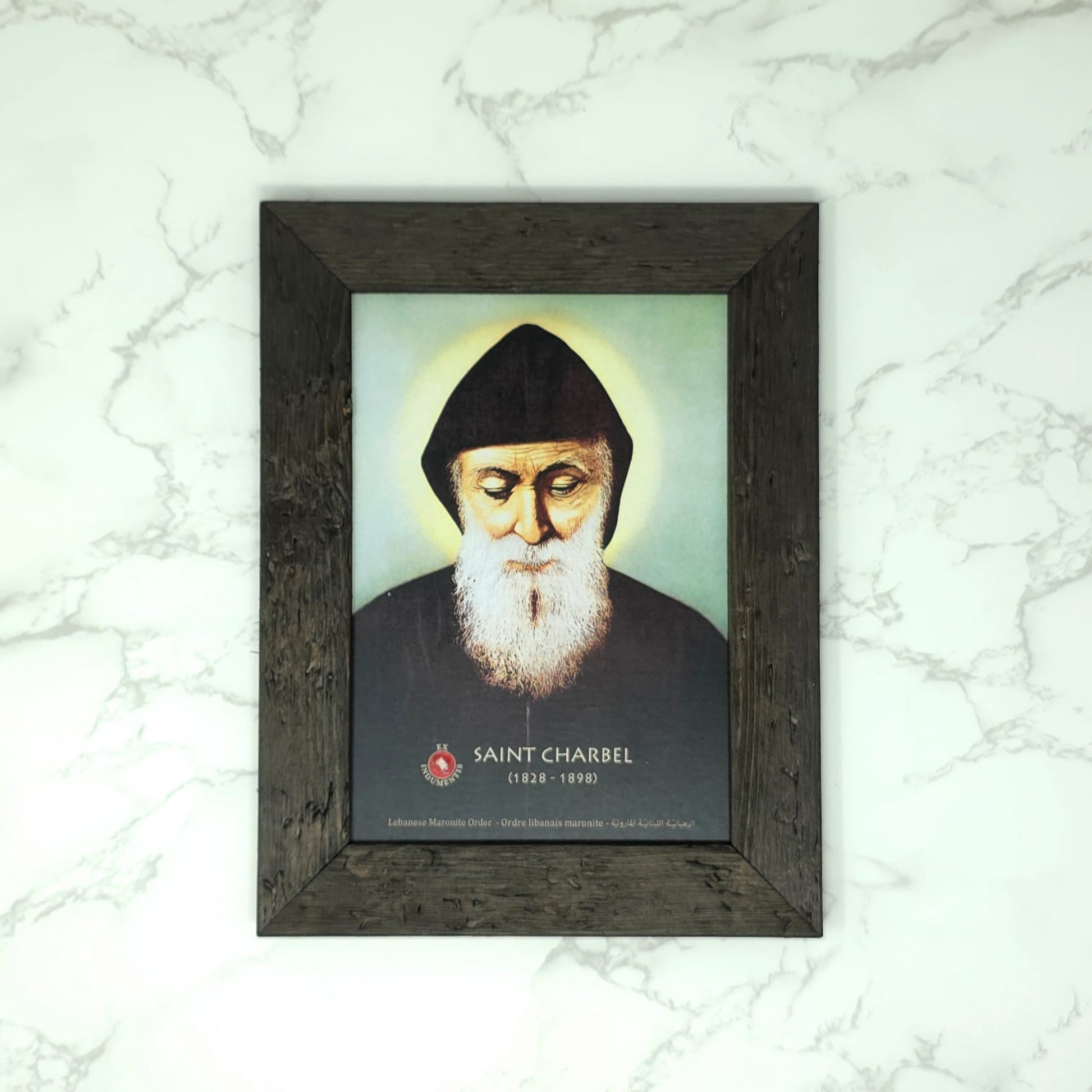 Saint Charbel framed portrait 