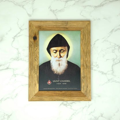 Saint Charbel framed portrait light brown